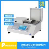 RRY-T1無(wú)紡布柔軟度試驗(yàn)機(jī)