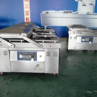 小康牌600全自動真空包裝機(jī)