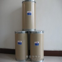 ε-聚賴氨酸 食品防腐劑 天然安全防腐劑