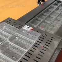 山東小康牌盒式氣調(diào)包裝機(jī) 拉伸硬盒真空充氣包裝機(jī)