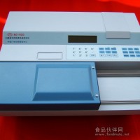 分析測(cè)試儀器設(shè)備