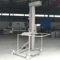 提升機(jī)