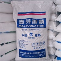 西王麥芽糊精食品級食用麥芽糊精增稠劑乳化劑