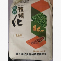 經(jīng)銷批發(fā) 食品級 預(yù)糊化淀粉 阿爾法淀粉 變性淀粉