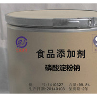 供應(yīng) 批發(fā)直銷 磷酸淀粉鈉
