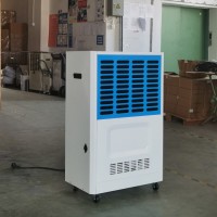食品倉庫抽濕機/食品干燥設(shè)備丹比DH-1500B