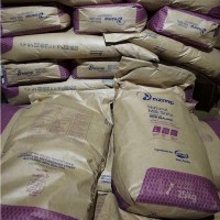 乳鈣乳礦物鹽價格乳清鈣食品級固體飲料壓片原料添加量