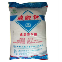碳酸鉀食品級(jí)膨松劑大洋碳酸鉀科倫多品質(zhì)改良劑