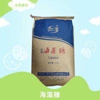 海藻糖食品級糕點(diǎn)烘焙制品保濕劑