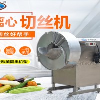 專門切新鮮筍絲的機(jī)器 效果非常好的切筍絲機(jī) 全自動(dòng)筍絲切絲機(jī)