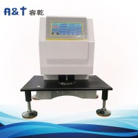 塑料薄膜紙張電池隔膜箔片測厚儀 廠家供應 高精度穩(wěn)定性