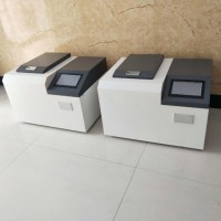 化驗(yàn)鋁礬土的儀器 檢測(cè)鋁土礦的設(shè)備