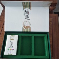代加工酸棗仁固體飲料，酸棗仁濃縮粉，酸棗仁粉