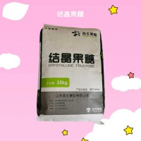 結(jié)晶果糖 食品級甜味劑 高保濕 糕點(diǎn)飲料