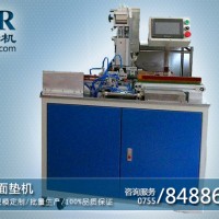 【自動(dòng)貼面墊機(jī)】全自動(dòng)貼面墊機(jī)  廠家直銷