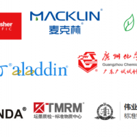 環(huán)黃芪醇，分析標準品，HPLC≥98%