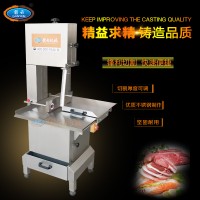 冷凍品加工廠凍肉分切機 自動鋸骨機 凍肉凍骨切割機
