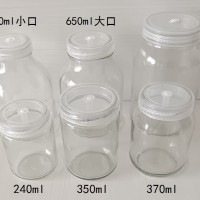 組培瓶培養(yǎng)瓶組織培養(yǎng)瓶耐高溫抗高壓玻璃瓶