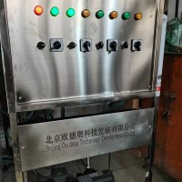 供應(yīng)ODA1000型全不銹鋼真空防氧化保鮮箱柜
