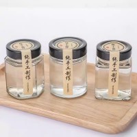 裝拌飯醬玻璃瓶子180克220克280克拌飯醬瓶