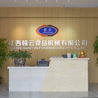 醬板鴨整體解決方案，整套醬板鴨加工設(shè)備，鄉(xiāng)村振興食品加工項(xiàng)目