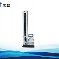 容乾廠家供應(yīng)立式單臂塑料薄膜拉伸斷裂強(qiáng)度測(cè)試儀 電子拉力機(jī)