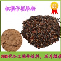 枳?鶴猶崛∥?/strong>