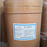 現(xiàn)貨華陽DL-丙氨酸食品級酸味矯正復(fù)配甜味調(diào)料用氨基丙酸