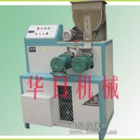 華日粉絲機(jī)