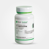 CommaChrom沙門(mén)氏菌顯色培養(yǎng)基 GF1106