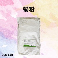 食品級菊粉 （果聚糖）廠家正品供應(yīng)