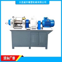 6寸開煉機(jī) 開放式煉膠機(jī) 雙輥壓片機(jī)