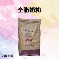 全脂奶粉 乳糖蛋 商家供應(yīng)
