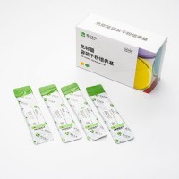 TCBS 瓊脂 ( 免稱量袋裝培養(yǎng)基）GF1070.1