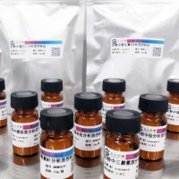 雞蛋粉中恩諾沙星、環(huán)丙沙星、氧氟沙星分析質(zhì)控樣品(陰性)