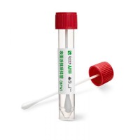 表面涂抹采樣管，10mL 復(fù)方中和劑，配拭子 CY006