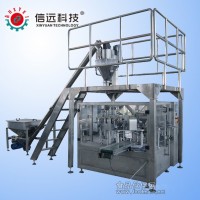 自立袋粉末計(jì)量包裝機(jī)