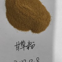 甘草速溶粉、甘草提取物、甘草固體飲料、甘草濃縮粉