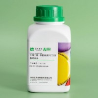 纖維二糖-多黏菌素 E(CC)瓊脂培養(yǎng)基GF1128