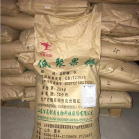 低聚果糖價(jià)格食品級(jí)低聚果糖可溶性膳食纖維