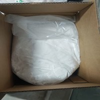 瓊脂粉廠(chǎng)家
