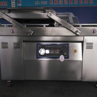 供應(yīng)小康牌玉米全自動真空包裝機(jī) 廠家直銷