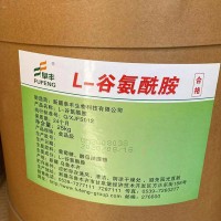 L谷氨酰胺價格供應(yīng)谷氨酰胺營養(yǎng)增補劑健身運動強化劑