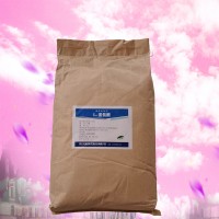L-蛋氨酸批發(fā)商 L-蛋氨酸批發(fā)零售