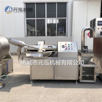 大型斬拌機_80型斬拌機_肉類高速斬拌機