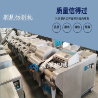 鴨脖切段機 仿人工型熟肉切片機 電動燒肉切塊機