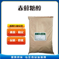（赤蘚糖醇）廠 家赤蘚糖醇食品級(jí)