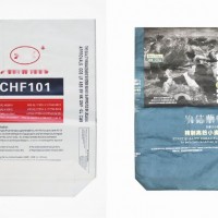 食品用多層牛皮紙袋、方底袋源頭廠家
