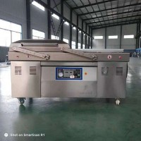 小型全自動真空包裝機價格 內置原裝德國進口普旭牌真空泵