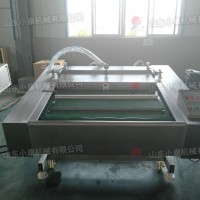 供應(yīng)山東小康牌DZ-1000連續(xù)滾動(dòng)真空包裝機(jī)